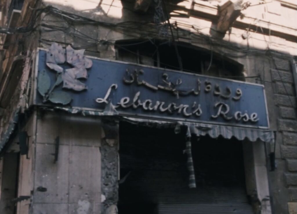 The Landmarks Of Memory Wildest Grief