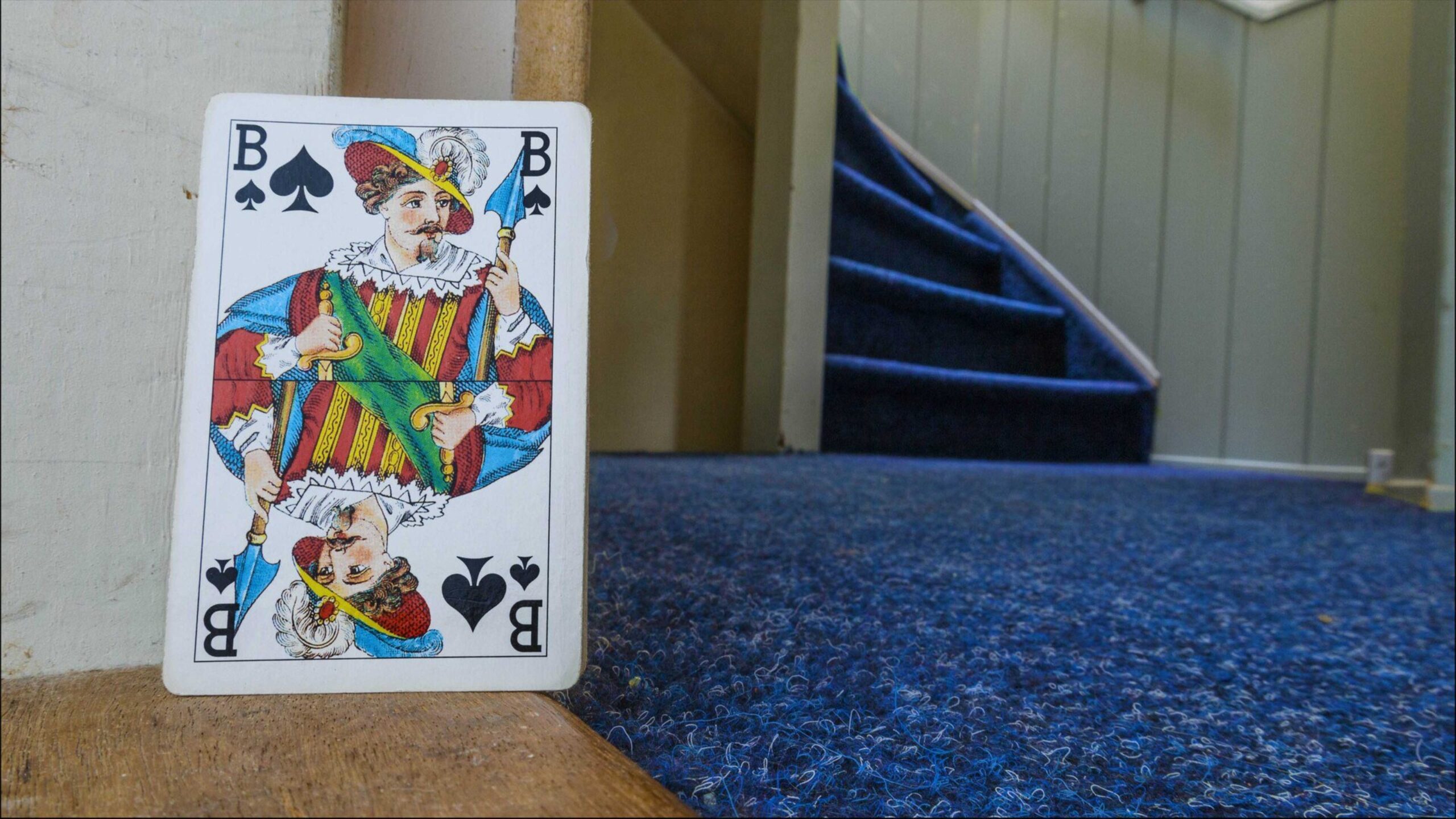 How20 Now20 House primary Still 01